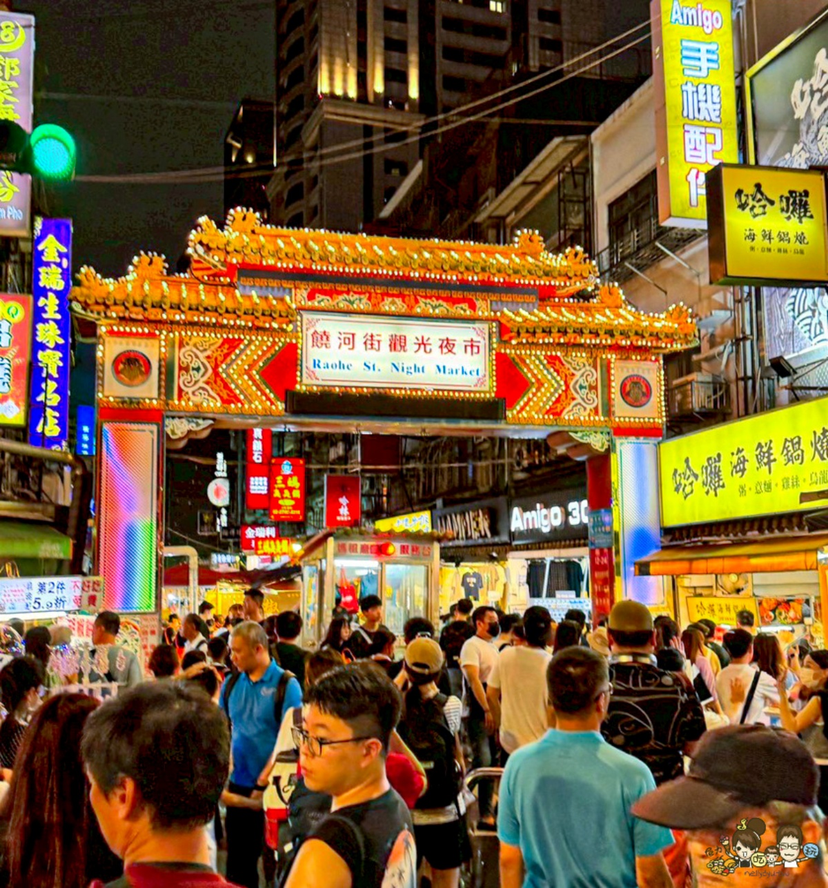 饒河街觀光夜市大多攤商營業時間為晚上５點到12點。