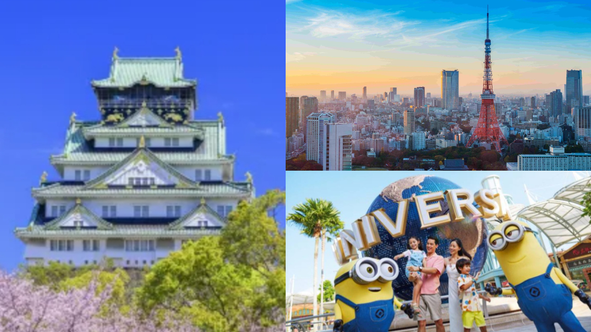 快閃４天搶！首爾、大阪機票只要999元，五星飯店99元起、38款門票買一送一