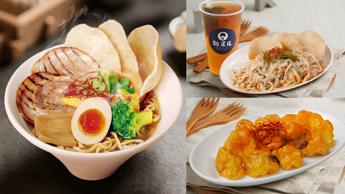 快閃4天衝!三商巧福牛肉麵、排骨飯只要109元,加碼丸亀烏龍麵99元 快閃4天衝!三商巧福牛肉麵、排骨飯只要109元,加碼丸亀烏龍麵99元