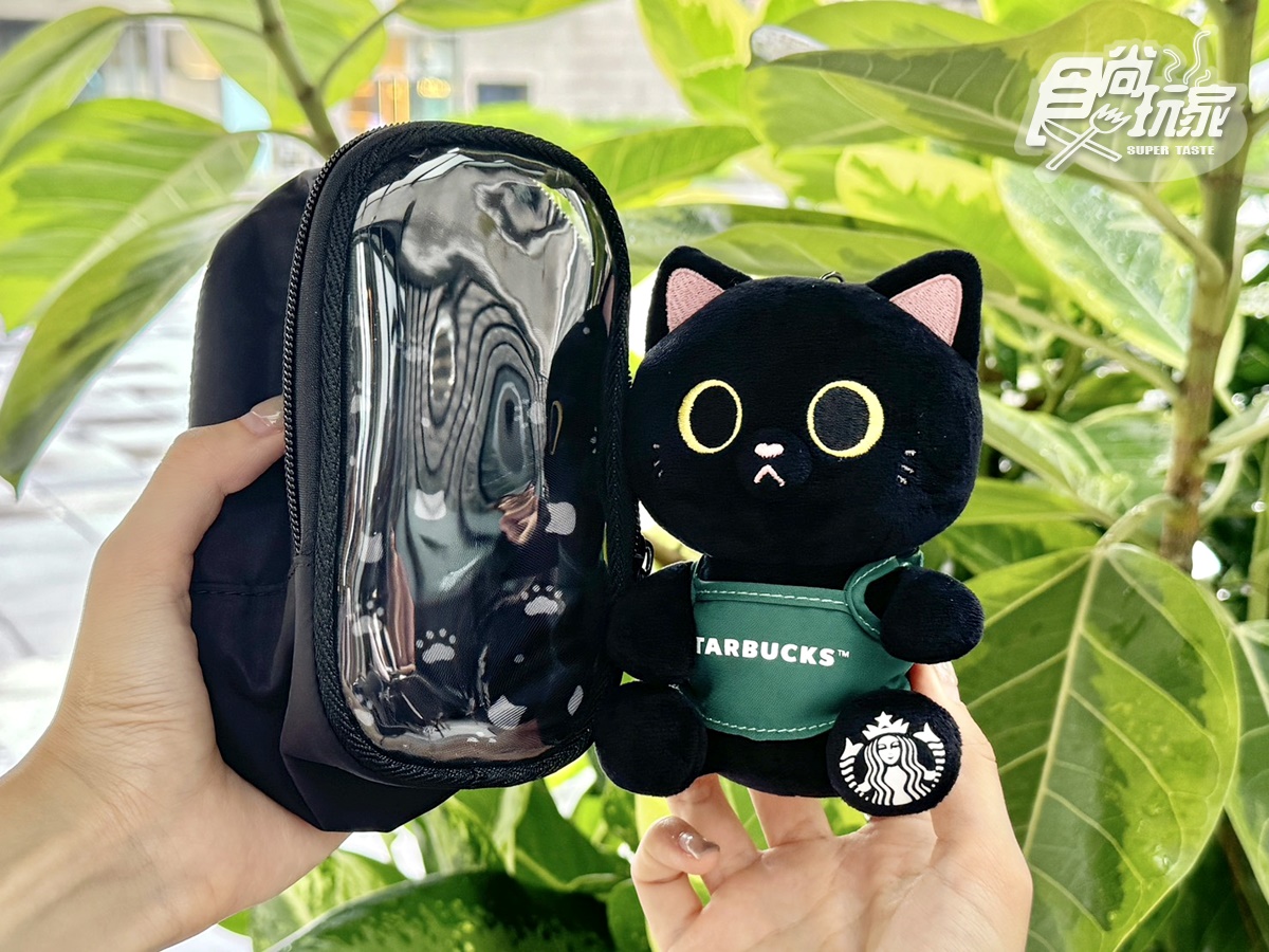 星巴克秋季新飲品、萬聖黑貓杯!「黑糖栗子瑪奇朵、紅茶那堤」+買一送一 星巴克秋季新飲品、萬聖黑貓杯!「黑糖栗子瑪奇朵、紅茶那堤」+買一送一