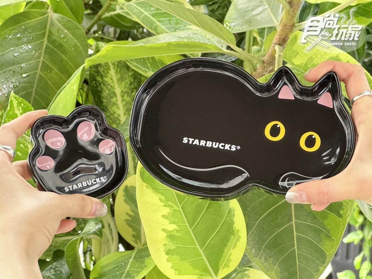 星巴克秋季新飲品、萬聖黑貓杯!「黑糖栗子瑪奇朵、紅茶那堤」+買一送一 星巴克秋季新飲品、萬聖黑貓杯!「黑糖栗子瑪奇朵、紅茶那堤」+買一送一