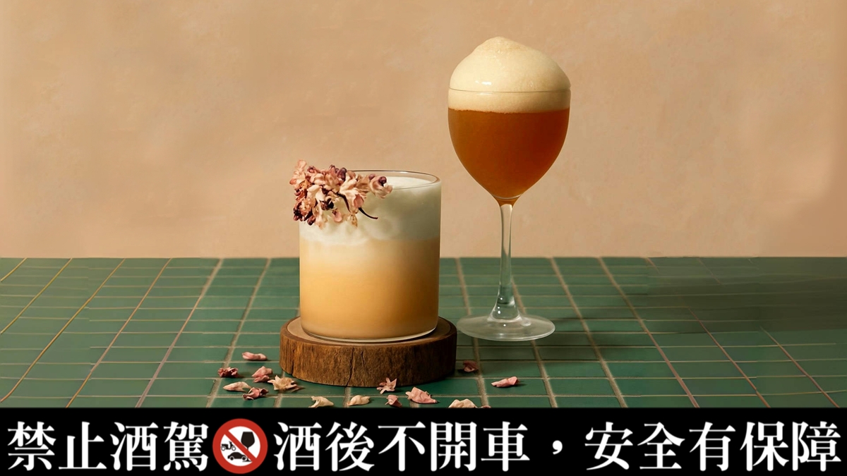 買一送一!酒控最愛「西門町復古酒吧」中秋優惠,爽喝2款創意調酒現省380元 買一送一!酒控最愛「西門町復古酒吧」中秋優惠,爽喝2款創意調酒現省380元