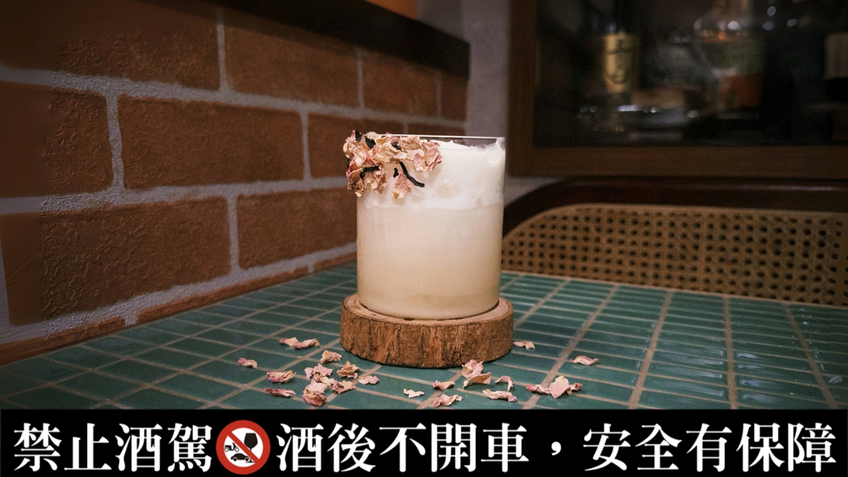 買一送一!酒控最愛「西門町復古酒吧」中秋優惠,爽喝2款創意調酒現省380元 買一送一!酒控最愛「西門町復古酒吧」中秋優惠,爽喝2款創意調酒現省380元