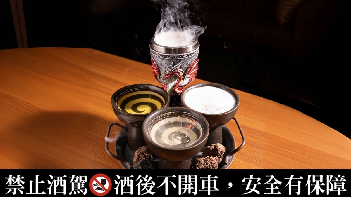 買一送一!酒控最愛「西門町復古酒吧」中秋優惠,爽喝2款創意調酒現省380元 買一送一!酒控最愛「西門町復古酒吧」中秋優惠,爽喝2款創意調酒現省380元