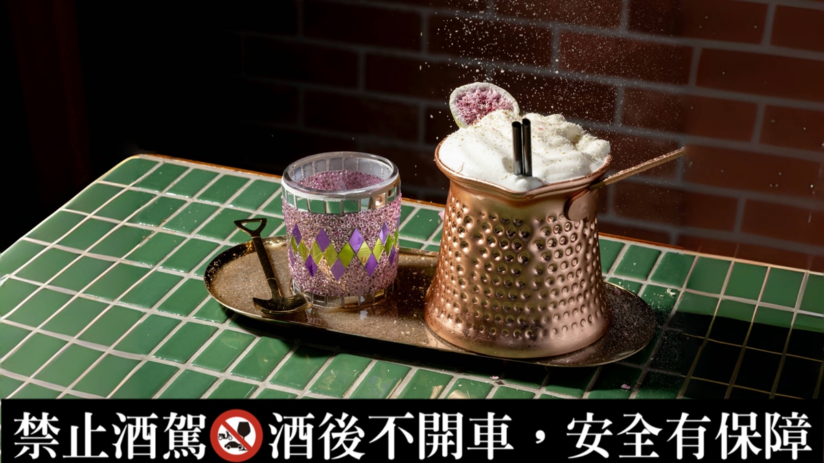 買一送一!酒控最愛「西門町復古酒吧」中秋優惠,爽喝2款創意調酒現省380元 買一送一!酒控最愛「西門町復古酒吧」中秋優惠,爽喝2款創意調酒現省380元