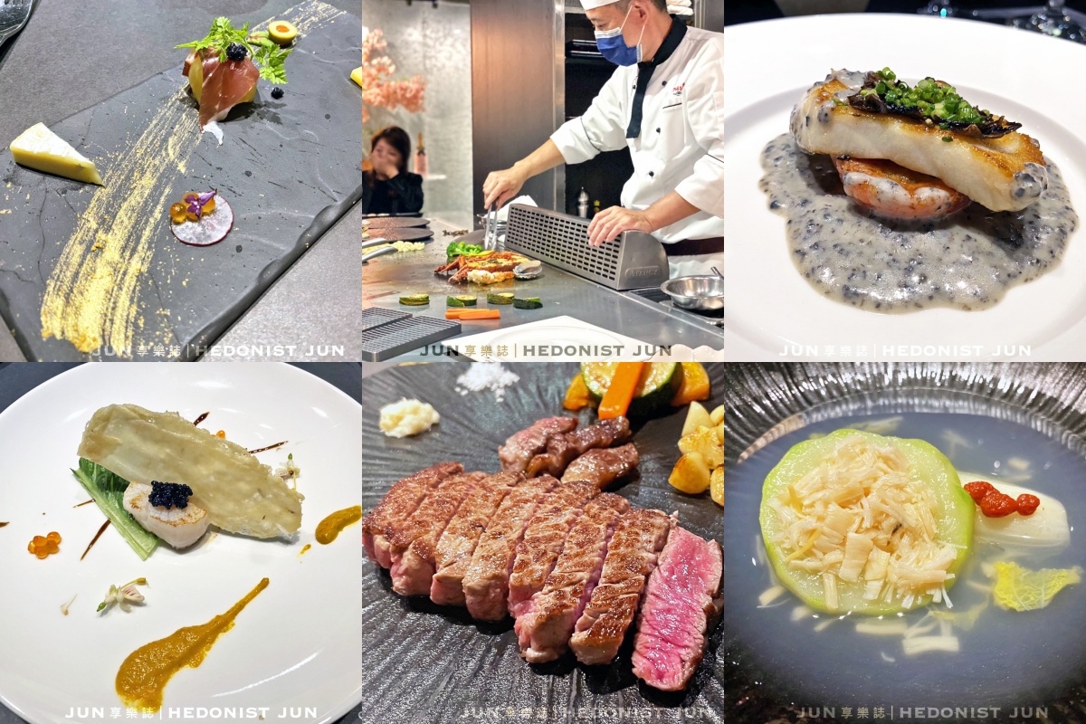 台北鐵板燒推薦：Hana錵鐵板燒