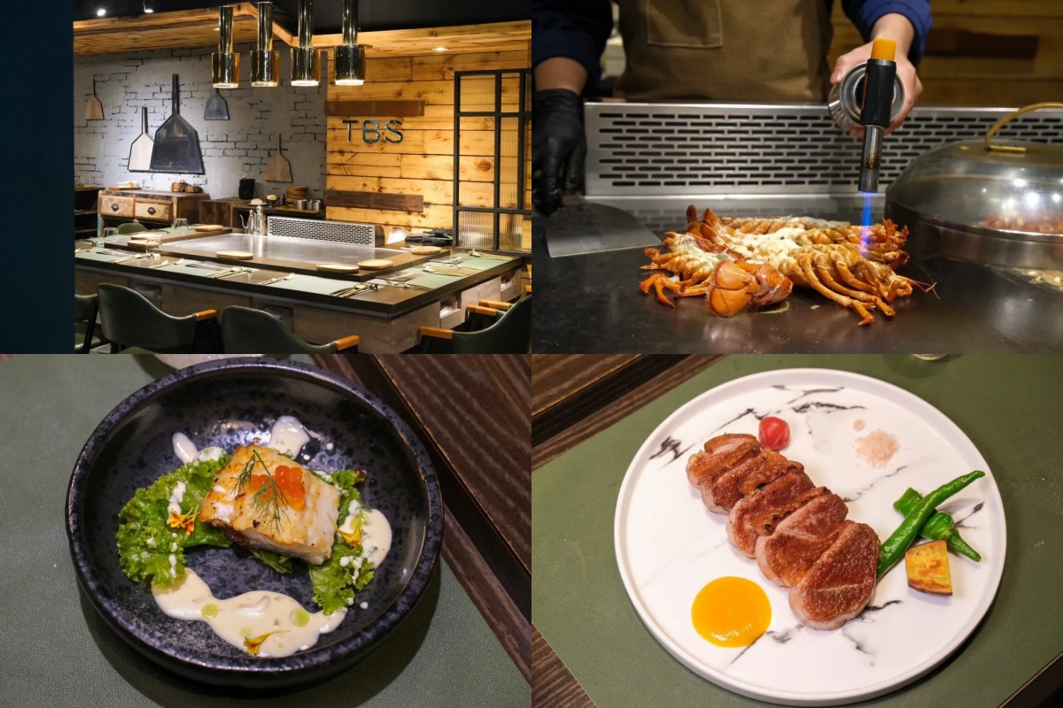 台北鐵板燒推薦：TBS剔邦饈Teppanyaki
