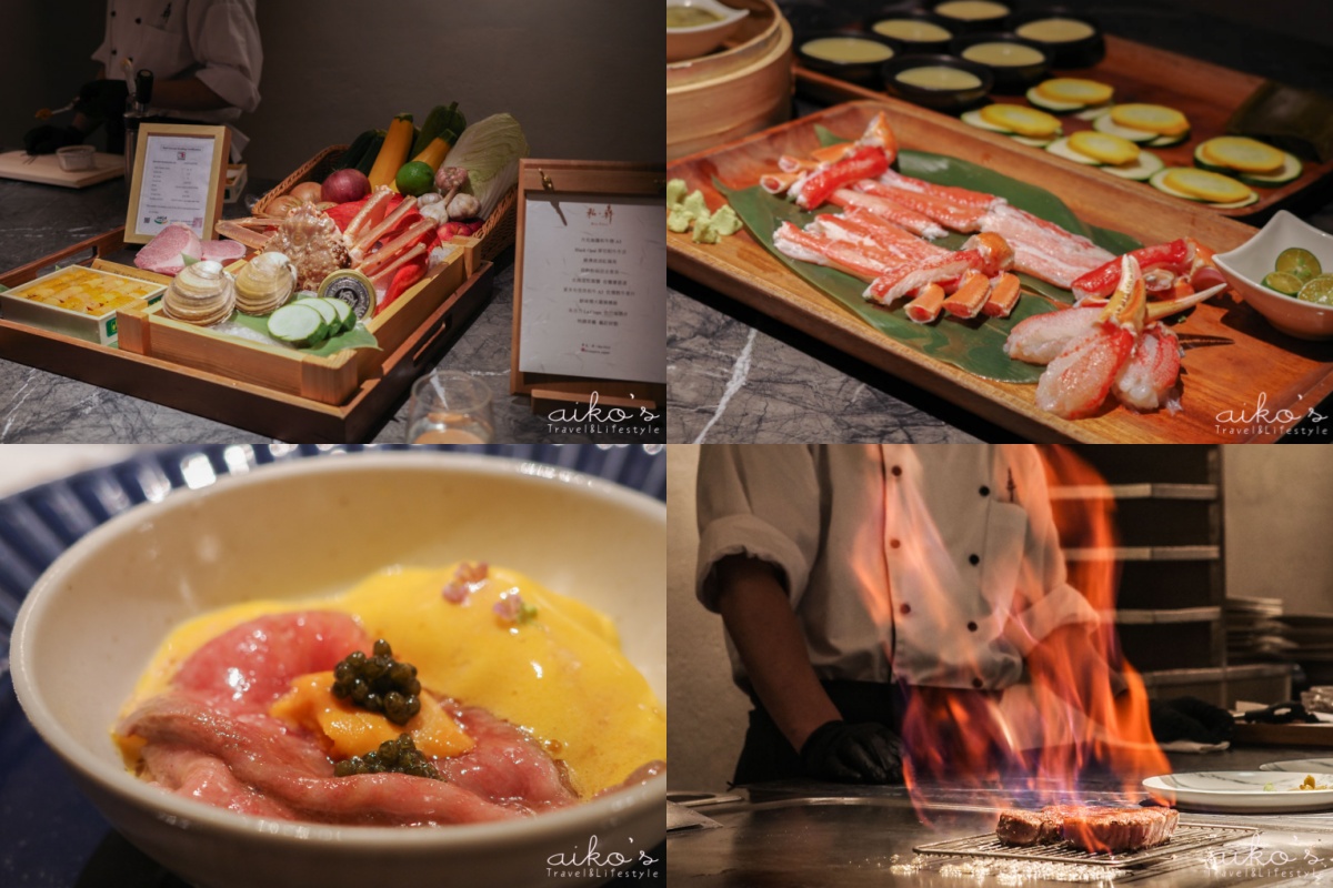 台北鐵板燒推薦：犇鐵板燒