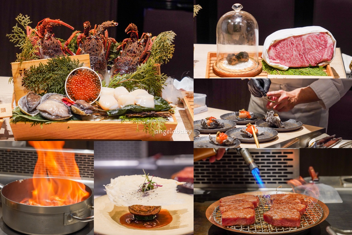 台北鐵板燒推薦：阪前和牛鐵板燒