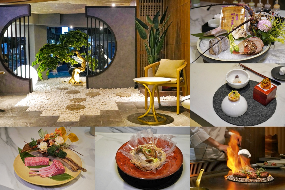 台北鐵板燒推薦：DOWA 道和日式鐵板燒