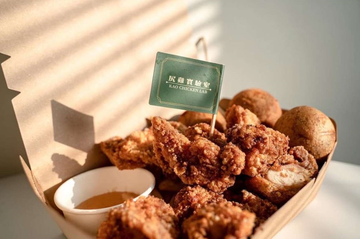 高雄人相約開喝!年度最大「調酒美食市集」將登場,超過70家酒吧、餐車集合 高雄人相約開喝!年度最大「調酒美食市集」將登場,超過70家酒吧、餐車集合