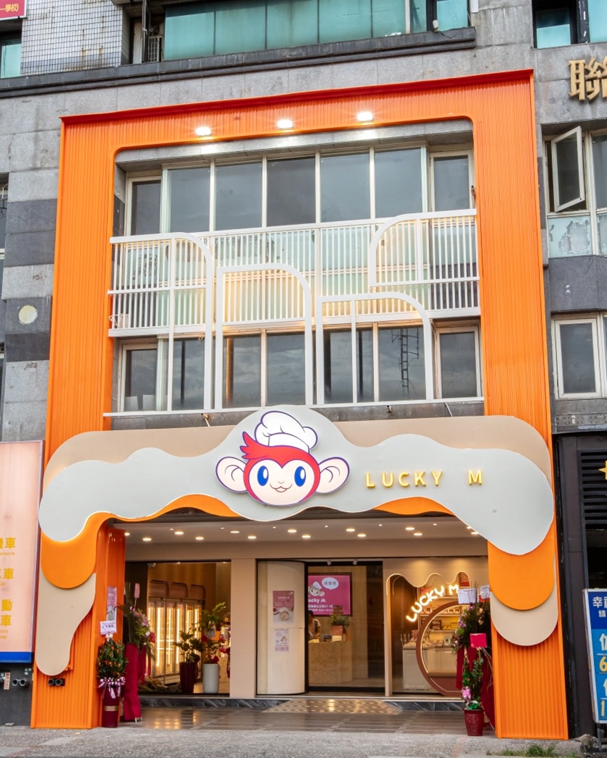 50元生乳捲吃到飽!宜蘭新伴手禮店,紅心芭樂、萬丹鮮乳5口味「60分鐘無限吃」 50元生乳捲吃到飽!宜蘭新伴手禮店,紅心芭樂、萬丹鮮乳5口味「60分鐘無限吃」