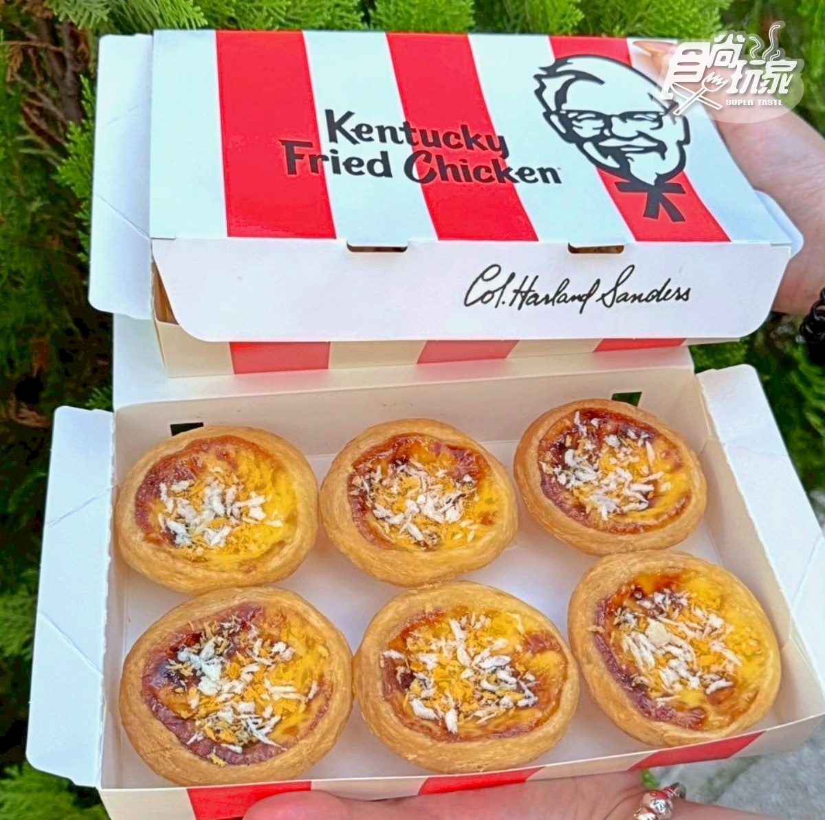 肯德基「奶皇流心Q蛋撻」開賣!爆漿奶餡宛如蛋黃酥,再搶蛋塔26元、買3送1 肯德基「奶皇流心Q蛋撻」開賣!爆漿奶餡宛如蛋黃酥,再搶蛋塔26元、買3送1