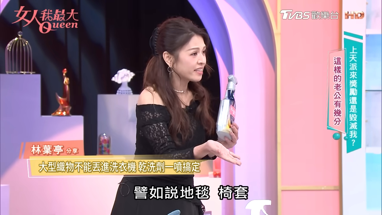 大型織物不能機洗怎辦？網讚「織物乾洗神器」去髒污不費力，羊毛製品也能安心用