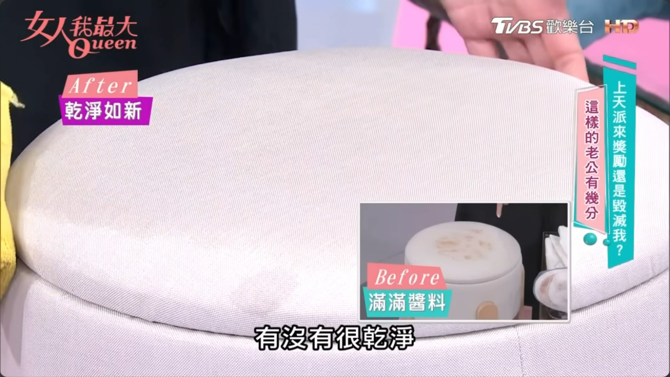 大型織物不能機洗怎辦？網讚「織物乾洗神器」去髒污不費力，羊毛製品也能安心用