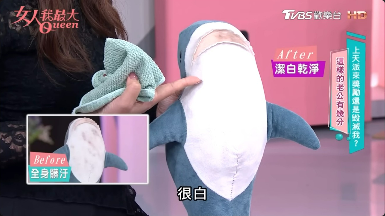 大型織物不能機洗怎辦？網讚「織物乾洗神器」去髒污不費力，羊毛製品也能安心用