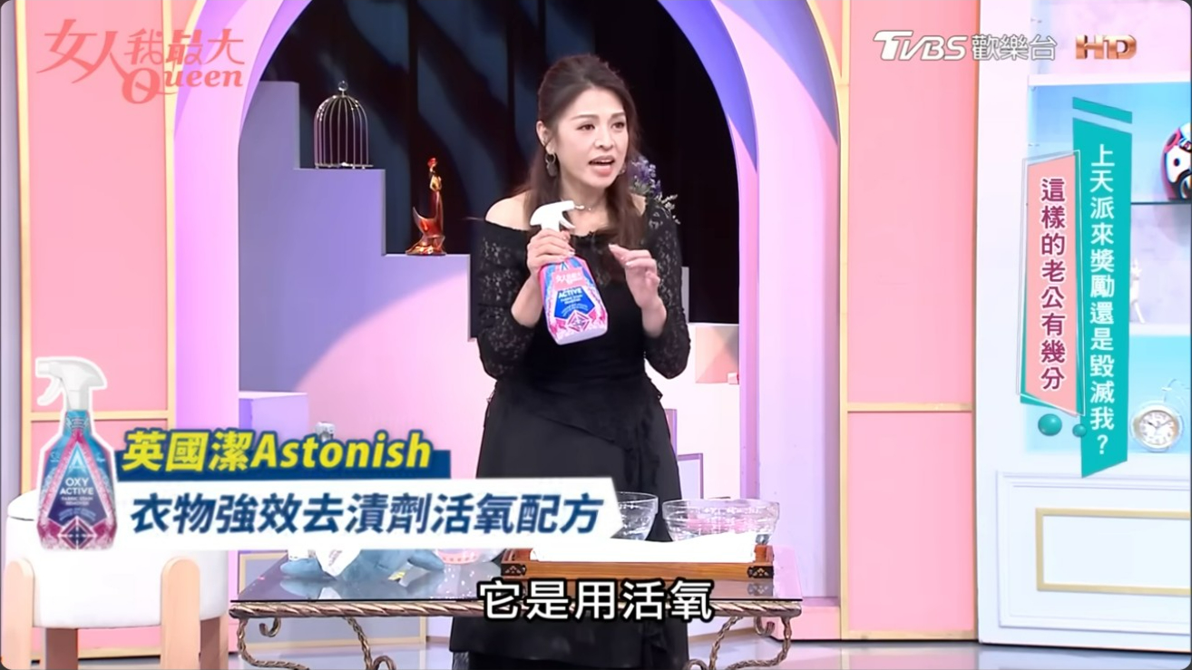 大型織物不能機洗怎辦？網讚「織物乾洗神器」去髒污不費力，羊毛製品也能安心用