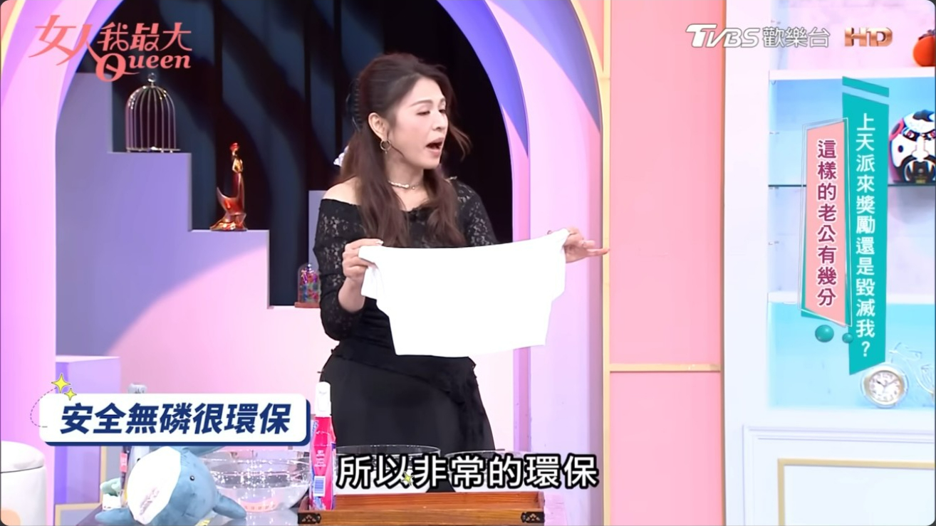 大型織物不能機洗怎辦？網讚「織物乾洗神器」去髒污不費力，羊毛製品也能安心用