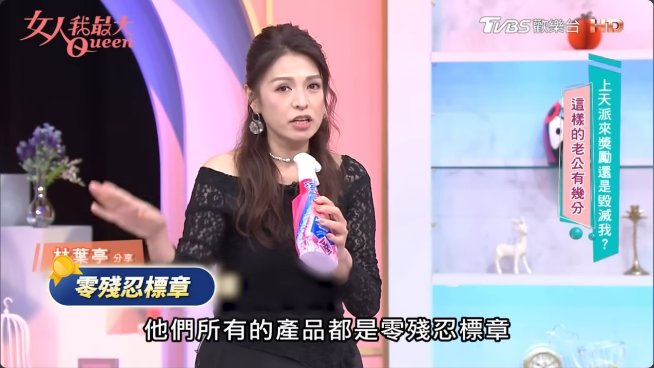 大型織物不能機洗怎辦？網讚「織物乾洗神器」去髒污不費力，羊毛製品也能安心用