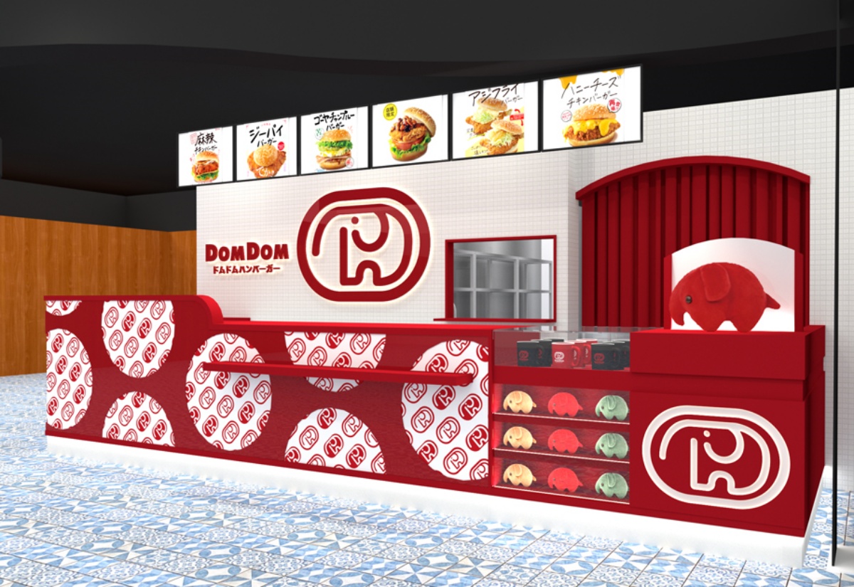 「日本第1間漢堡」首度登台!開幕時間、地點搶看,必嗑軟殼蟹、厚蛋漢堡 「日本第1間漢堡」首度登台!開幕時間、地點搶看,必嗑軟殼蟹、厚蛋漢堡