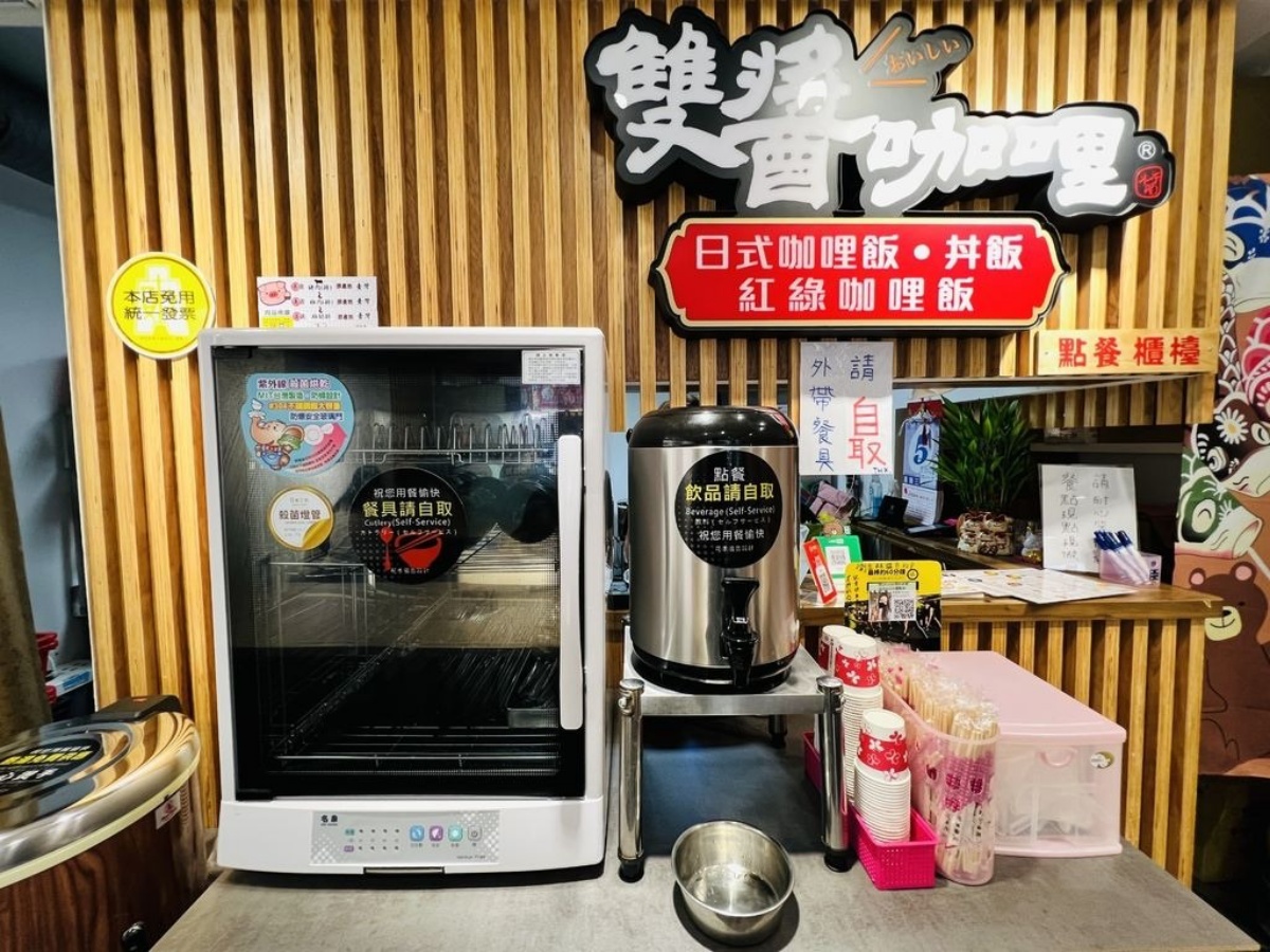 免費續飯、咖哩醬!「高CP值咖哩」第2份半價快搶,還有湯品、飲料吃到飽 免費續飯、咖哩醬!「高CP值咖哩」第2份半價快搶,還有湯品、飲料吃到飽