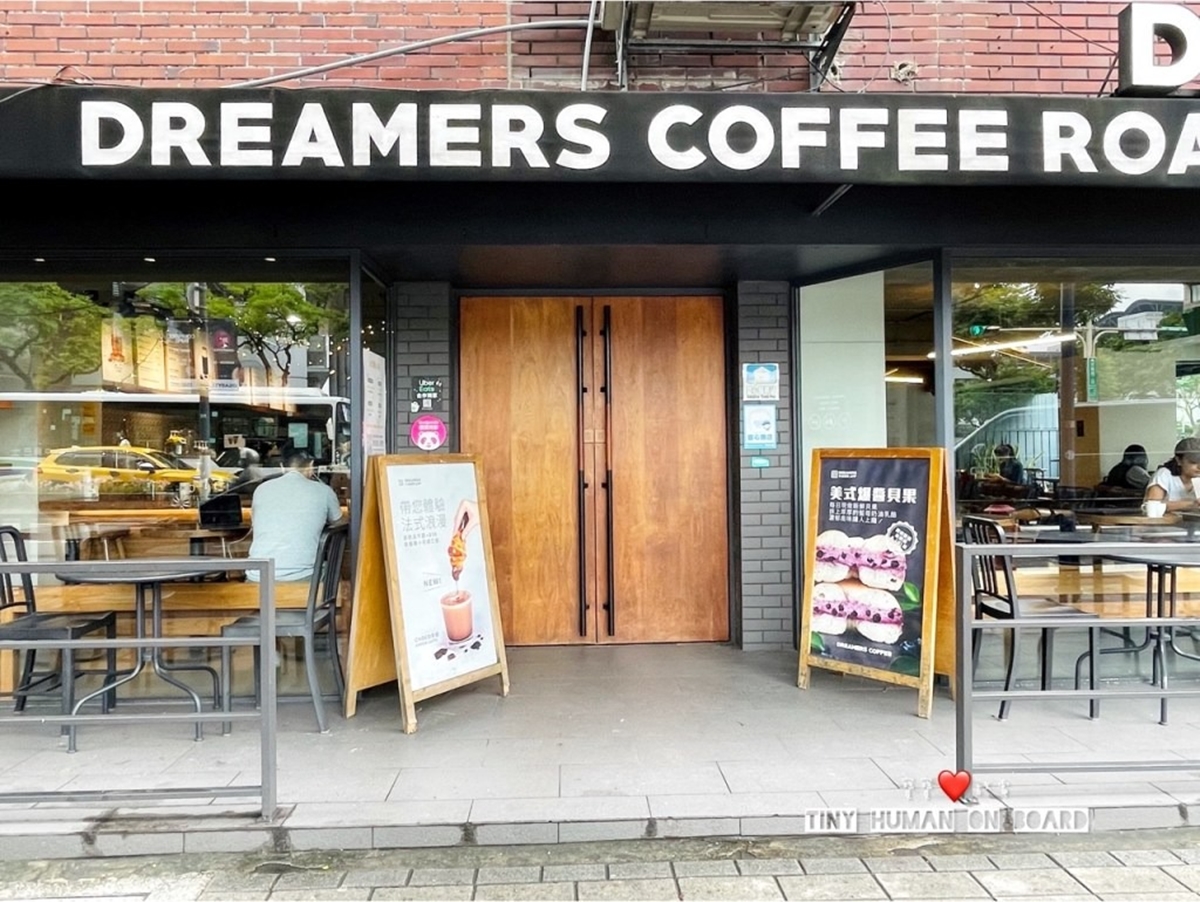 2025天母咖啡廳推薦10選!不限時下午茶、景觀聚會、毛孩友善全整理 2025天母咖啡廳推薦10選!不限時下午茶、景觀聚會、毛孩友善全整理