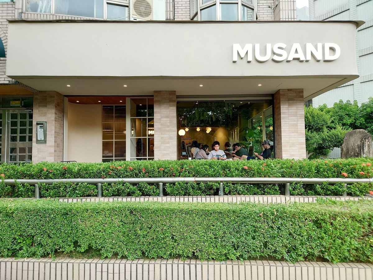 2025天母咖啡廳推薦10選!不限時下午茶、景觀聚會、毛孩友善全整理 2025天母咖啡廳推薦10選!不限時下午茶、景觀聚會、毛孩友善全整理