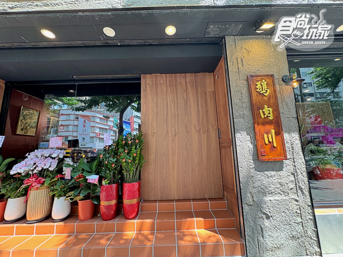 「30年老字號台菜」插旗大巨蛋!8大必吃+私房菜一覽,內用免費續芋頭米粉 「30年老字號台菜」插旗大巨蛋!8大必吃+私房菜一覽,內用免費續芋頭米粉