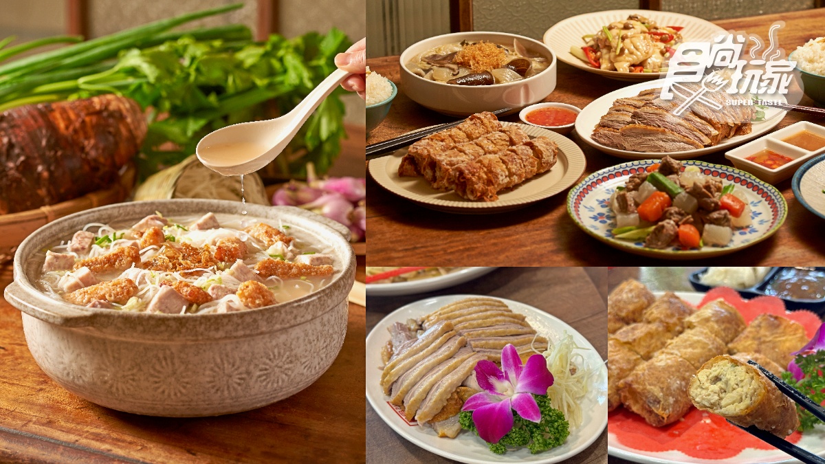 「30年老字號台菜」插旗大巨蛋！８大必吃＋私房菜一覽，內用免費續芋頭米粉