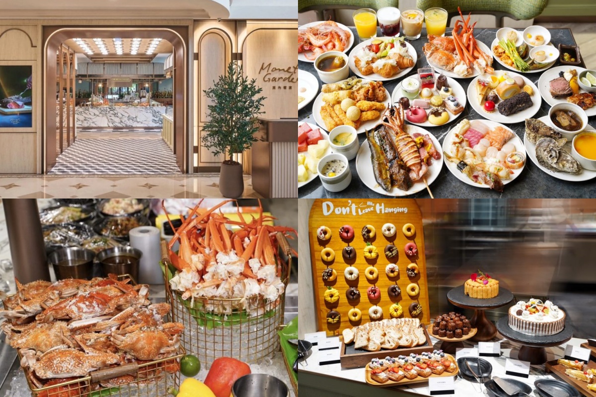 煙波大飯店新竹湖濱館：莫內饗宴