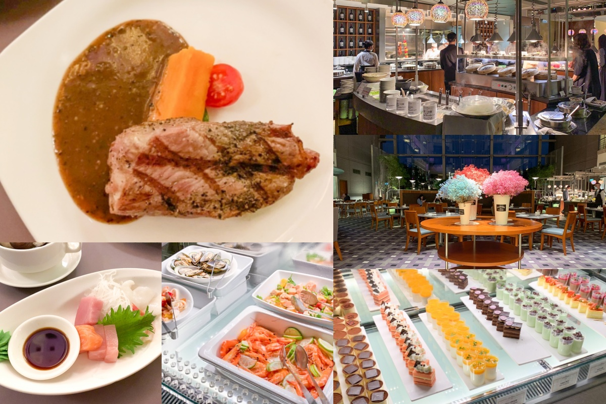 新竹國賓大飯店：八方燴西餐廳