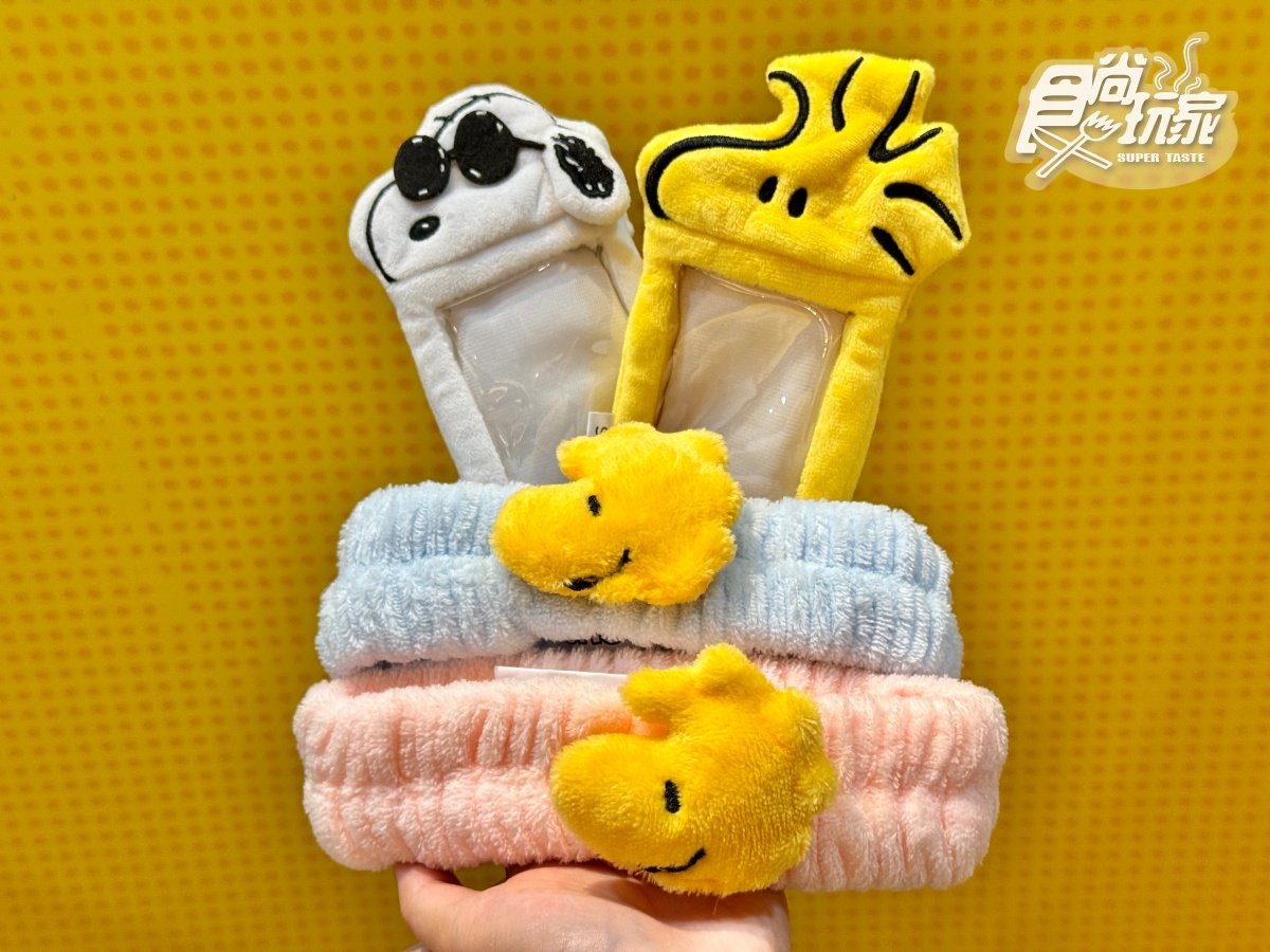 史努比周邊「這天」開搶!電子鍋、帆布袋36款,加碼史努比+查理布朗見面會 史努比周邊「這天」開搶!電子鍋、帆布袋36款,加碼史努比+查理布朗見面會