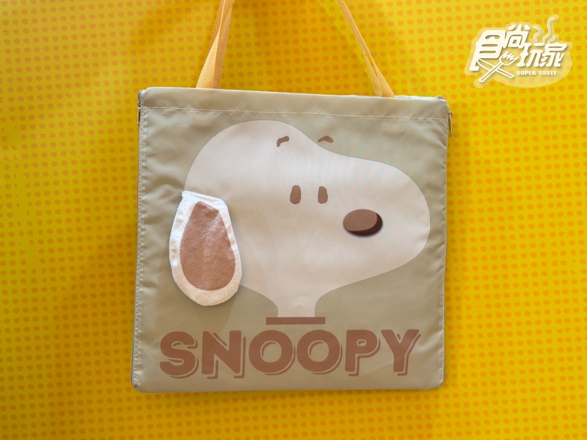 史努比周邊「這天」開搶!電子鍋、帆布袋36款,加碼史努比+查理布朗見面會 史努比周邊「這天」開搶!電子鍋、帆布袋36款,加碼史努比+查理布朗見面會