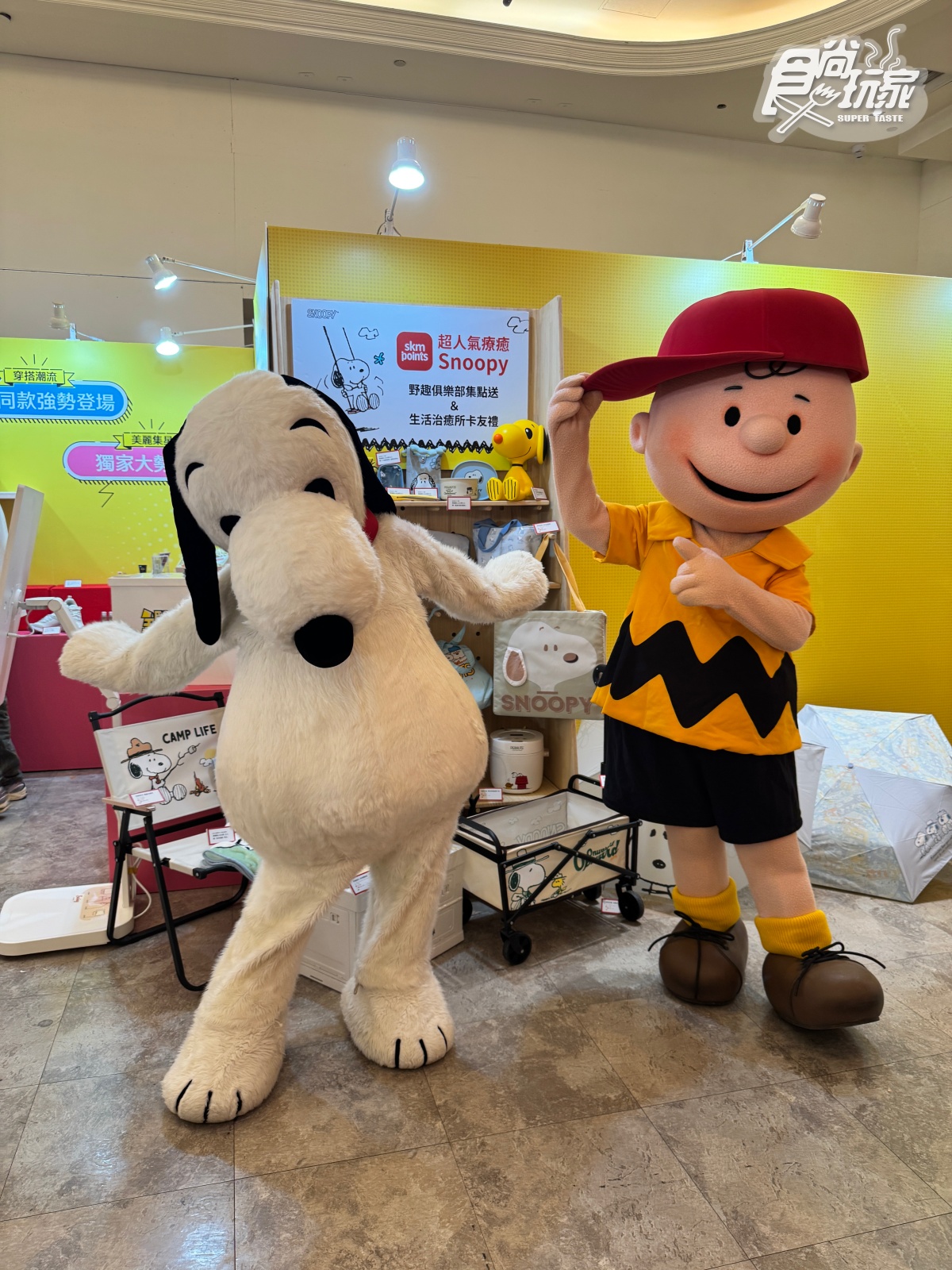 史努比周邊「這天」開搶!電子鍋、帆布袋36款,加碼史努比+查理布朗見面會 史努比周邊「這天」開搶!電子鍋、帆布袋36款,加碼史努比+查理布朗見面會