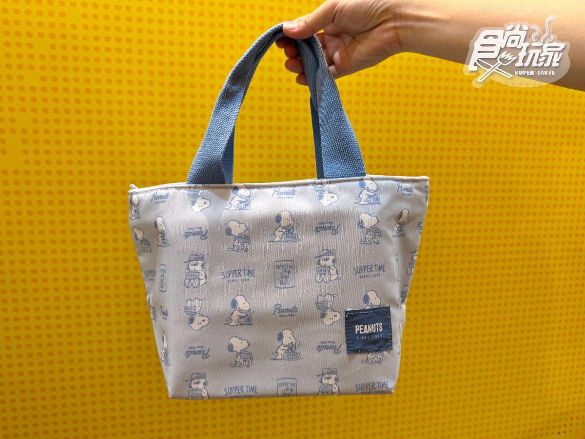 史努比周邊「這天」開搶!電子鍋、帆布袋36款,加碼史努比+查理布朗見面會 史努比周邊「這天」開搶!電子鍋、帆布袋36款,加碼史努比+查理布朗見面會