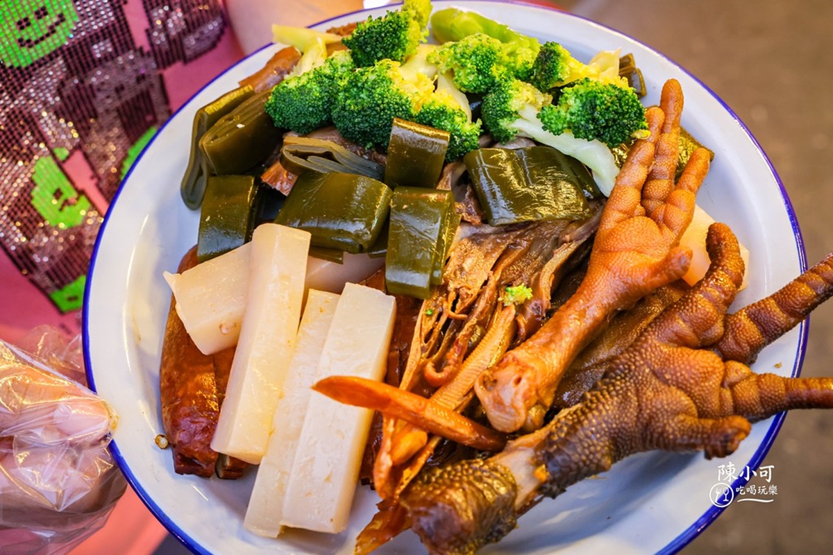 請你吃80元滷味!「最強古法滷味攤」全台門市超狂好康,食尚獨家優惠快搶 請你吃80元滷味!「最強古法滷味攤」全台門市超狂好康,食尚獨家優惠快搶