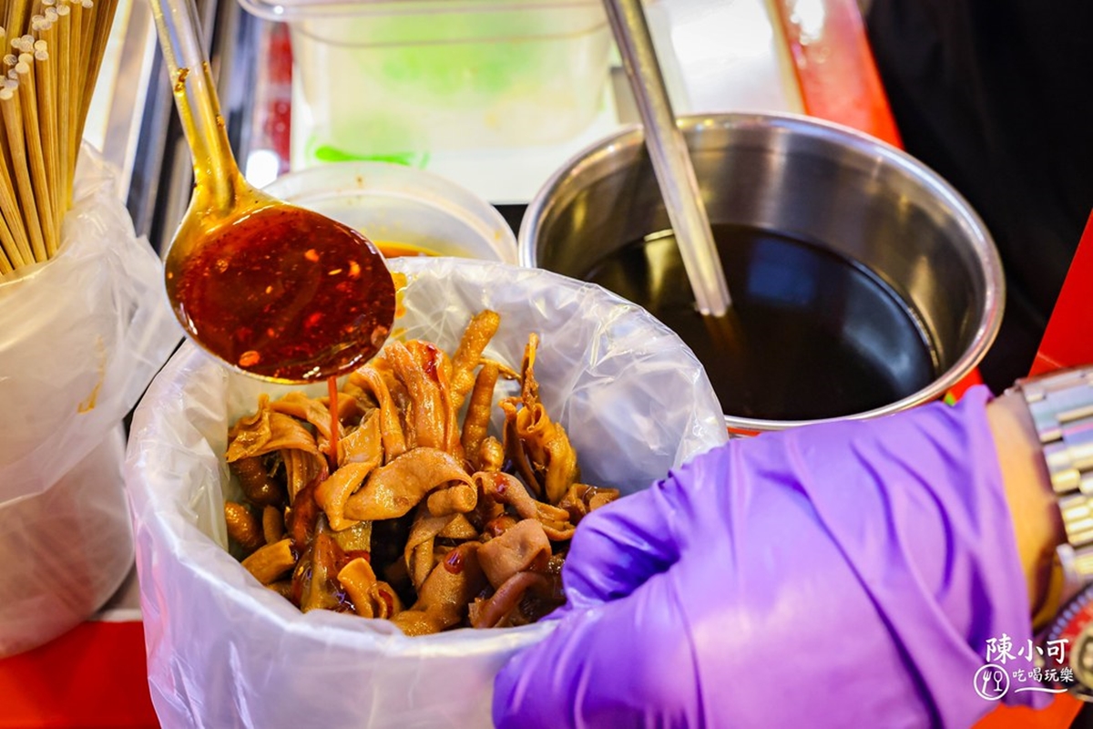 請你吃80元滷味!「最強古法滷味攤」全台門市超狂好康,食尚獨家優惠快搶 請你吃80元滷味!「最強古法滷味攤」全台門市超狂好康,食尚獨家優惠快搶