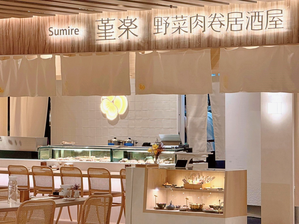 快閃3天「拉麵買一送一」!124元爽嗑雞白湯拉麵,加碼送雞腿、飲料無限暢飲 快閃3天「拉麵買一送一」!124元爽嗑雞白湯拉麵,加碼送雞腿、飲料無限暢飲