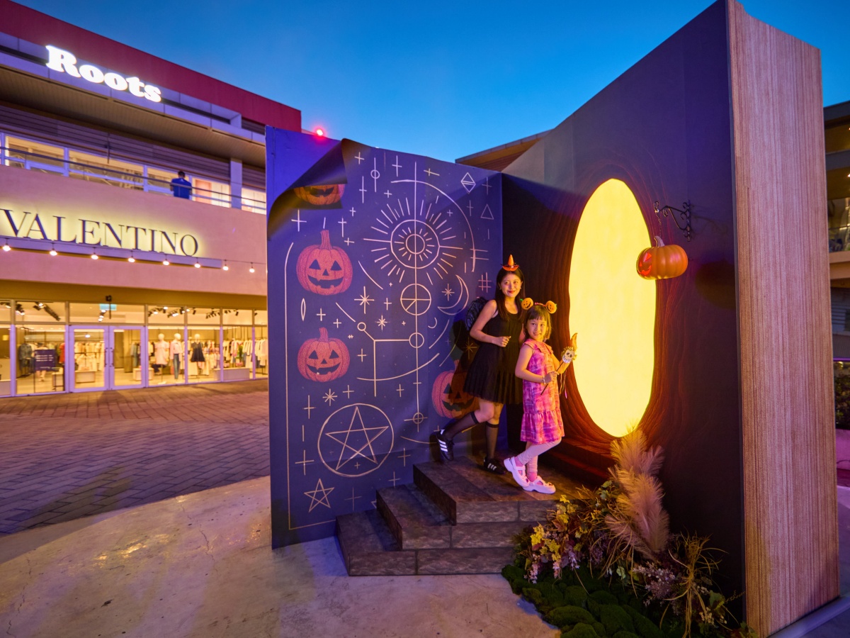 免出國衝「南瓜谷魔法村」!打卡4公尺南瓜燈塔、咒語書,再領限量魔法小車 免出國衝「南瓜谷魔法村」!打卡4公尺南瓜燈塔、咒語書,再領限量魔法小車