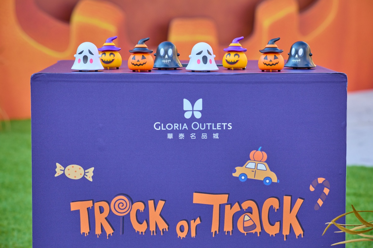 免出國衝「南瓜谷魔法村」!打卡4公尺南瓜燈塔、咒語書,再領限量魔法小車 免出國衝「南瓜谷魔法村」!打卡4公尺南瓜燈塔、咒語書,再領限量魔法小車