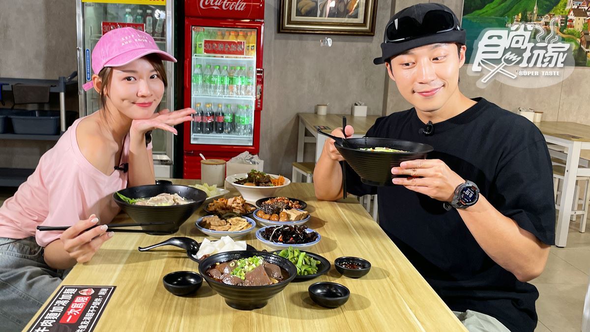 中壢爆汁脆皮煎包!林莎、卞慶華吃桃園美食|9/18《天菜就醬吃》店家資訊