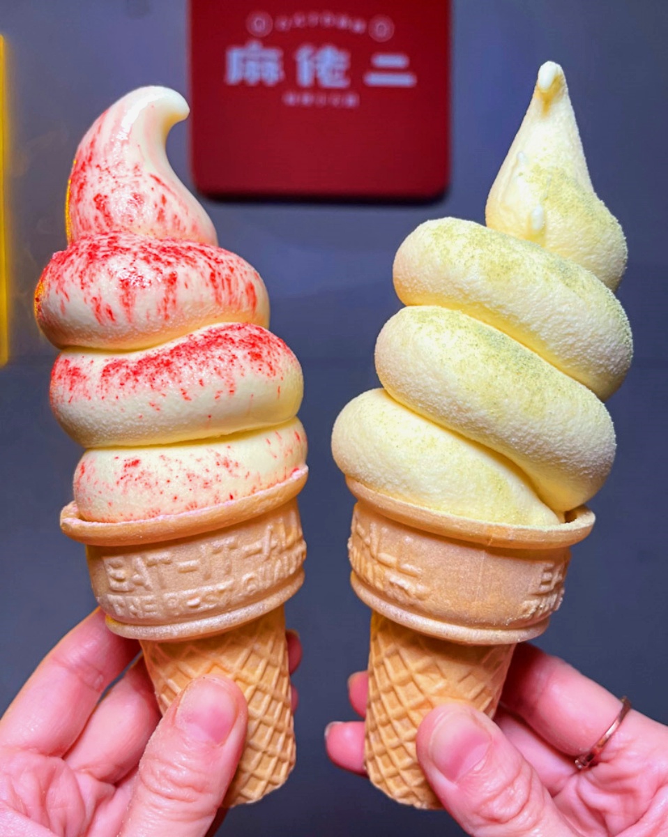 最低只要180元!超浮誇「麻辣小火鍋」日式咖哩、滷肉飯吃到飽,霜淇淋無限吃 最低只要180元!超浮誇「麻辣小火鍋」日式咖哩、滷肉飯吃到飽,霜淇淋無限吃