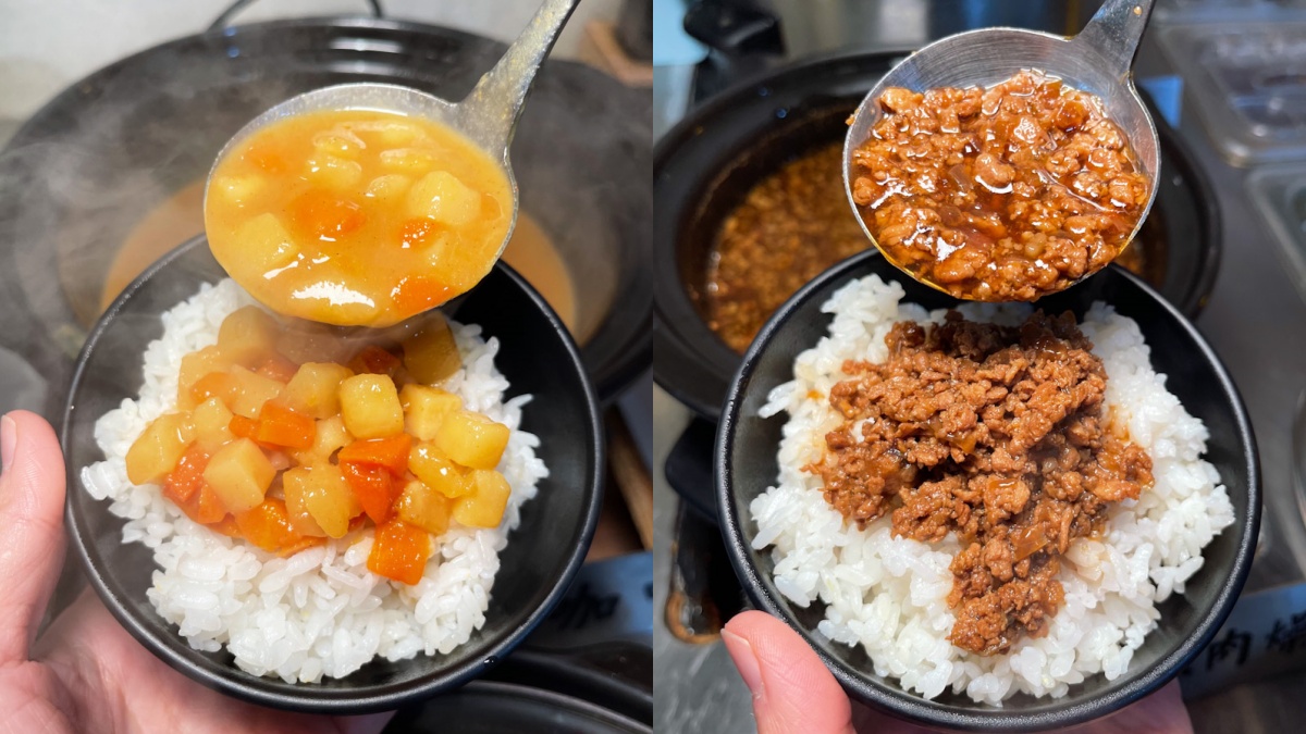 最低只要180元!超浮誇「麻辣小火鍋」日式咖哩、滷肉飯吃到飽,霜淇淋無限吃 最低只要180元!超浮誇「麻辣小火鍋」日式咖哩、滷肉飯吃到飽,霜淇淋無限吃