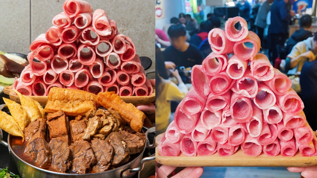 最低只要180元!超浮誇「麻辣小火鍋」日式咖哩、滷肉飯吃到飽,霜淇淋無限吃 最低只要180元!超浮誇「麻辣小火鍋」日式咖哩、滷肉飯吃到飽,霜淇淋無限吃