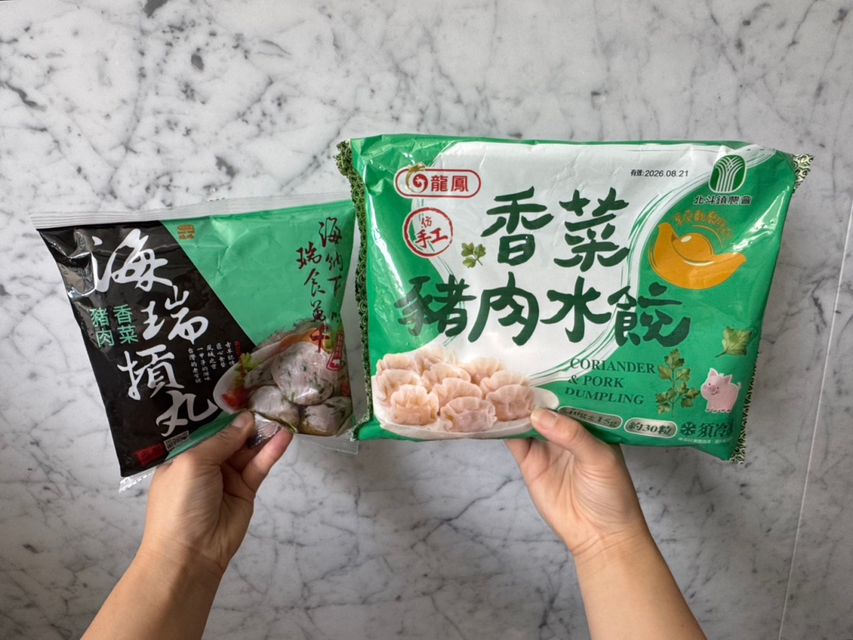 全聯香菜大軍5款!首推「香菜風味馬卡龍」1個不到8元,試吃心得曝光 全聯香菜大軍5款!首推「香菜風味馬卡龍」1個不到8元,試吃心得曝光