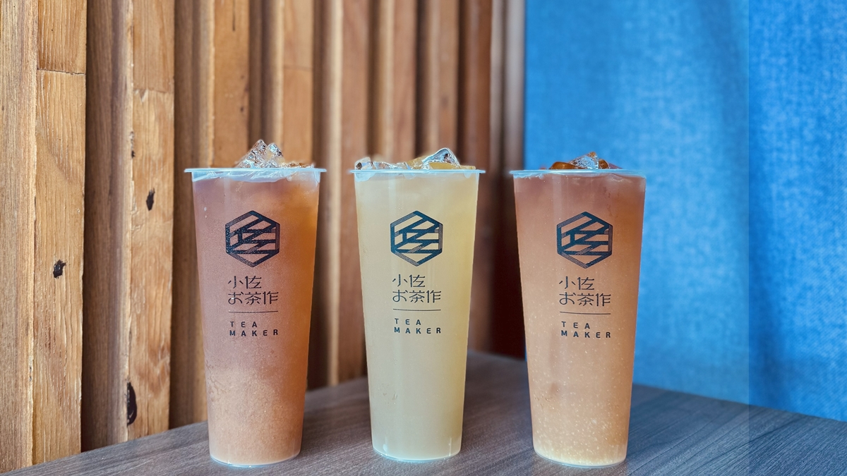 加10元多1杯!一喝上癮「日系職人手搖」限時優惠,必喝四季青、紅心芭樂梅 加10元多1杯!一喝上癮「日系職人手搖」限時優惠,必喝四季青、紅心芭樂梅