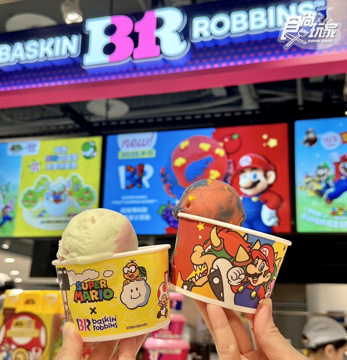 「31冰淇淋x超級瑪利歐」再登場!超Q「?磚塊聖代」、耀西蛋糕10品項開吃 「31冰淇淋x超級瑪利歐」再登場!超Q「?磚塊聖代」、耀西蛋糕10品項開吃