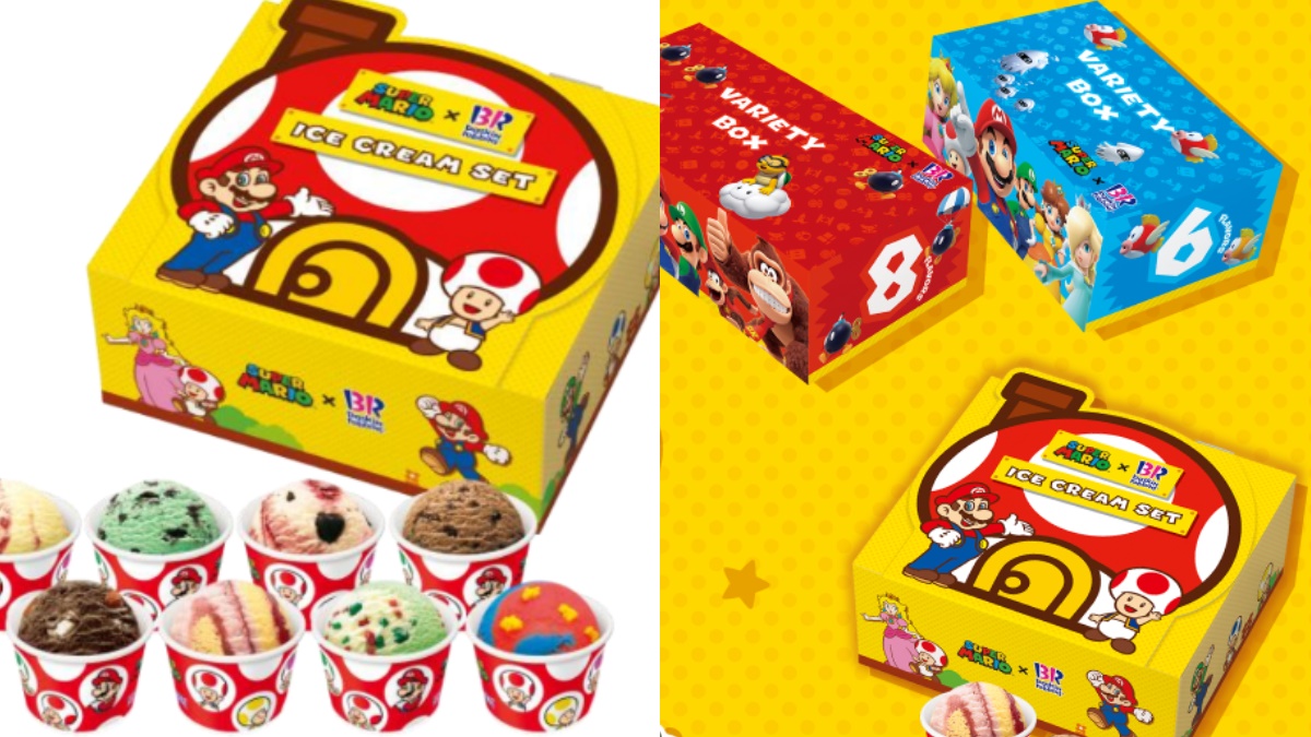 「31冰淇淋x超級瑪利歐」再登場!超Q「?磚塊聖代」、耀西蛋糕10品項開吃 「31冰淇淋x超級瑪利歐」再登場!超Q「?磚塊聖代」、耀西蛋糕10品項開吃