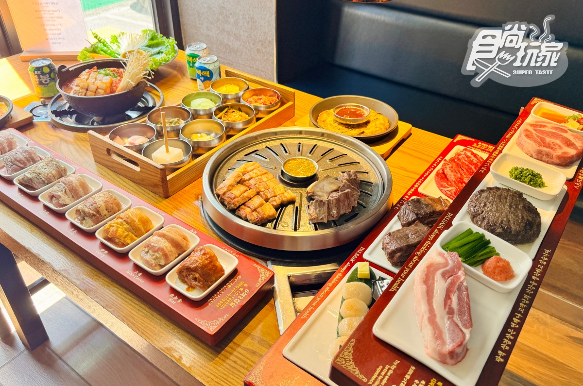 正宗韓式烤肉88折!新菜單爽嗑和牛漢堡排、厚切豬,6款韓式小菜+飲品無限續 正宗韓式烤肉88折!新菜單爽嗑和牛漢堡排、厚切豬,6款韓式小菜+飲品無限續