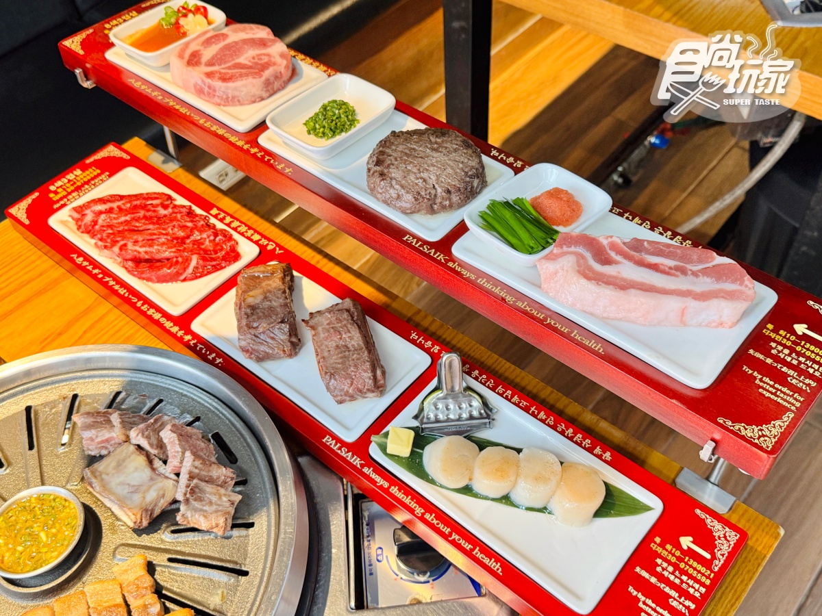 正宗韓式烤肉88折!新菜單爽嗑和牛漢堡排、厚切豬,6款韓式小菜+飲品無限續 正宗韓式烤肉88折!新菜單爽嗑和牛漢堡排、厚切豬,6款韓式小菜+飲品無限續